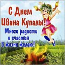  , , 64  -  7  2023    