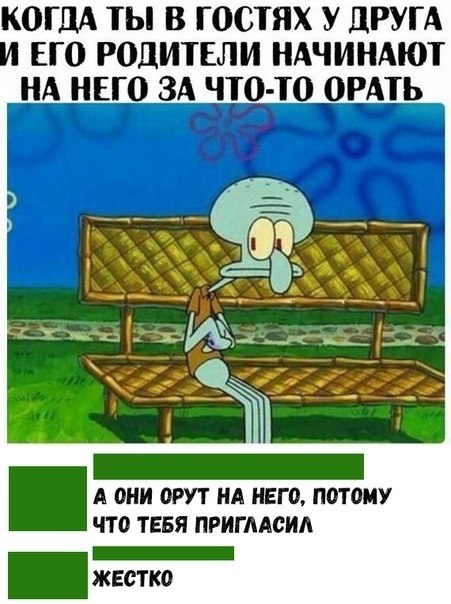 ? ,  ! - 3  2023  02:35