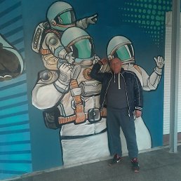 ������, ������, 54 ����