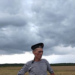 �������, ������, 63 ����