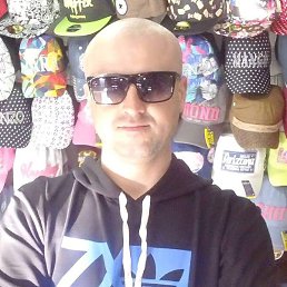 ������, ����, 45 ���