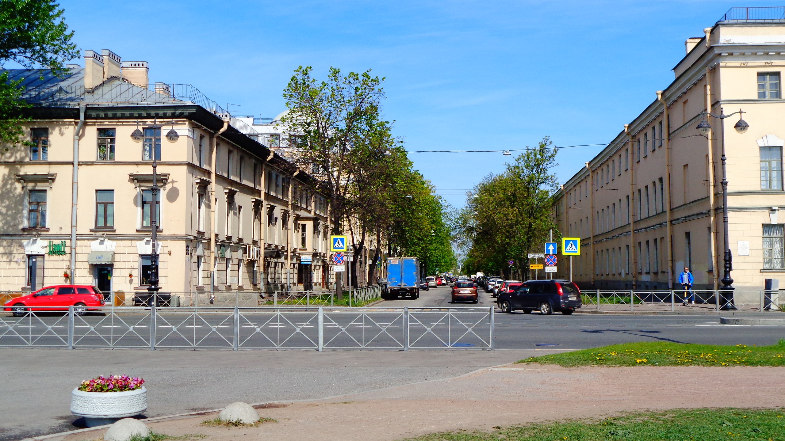   - 20  2023  15:10 - 4