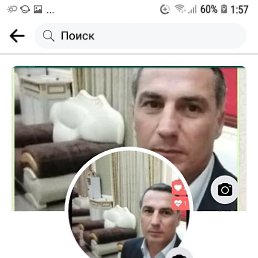 ���� Ismayil, ����, 56 ��� - ��������� 7 �������� 2023