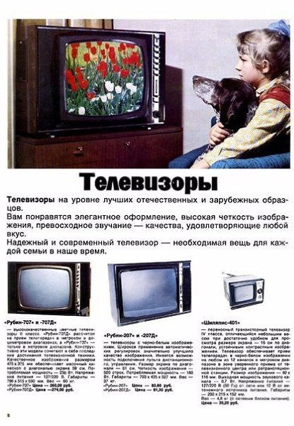 ☆☆☆  XX  ☆☆☆ - 5  2023  04:37