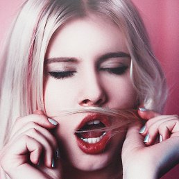 �������, ������, 56 ���