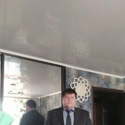 ���� �������, �����������, 45 ��� - ��������� 21 ������� 2023