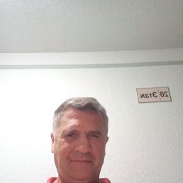 ��������, ���������, 54 ����