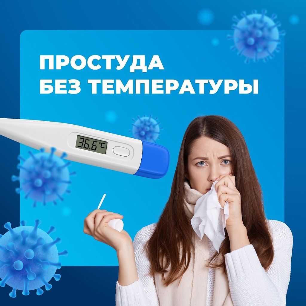    ,  -19  ?      ...