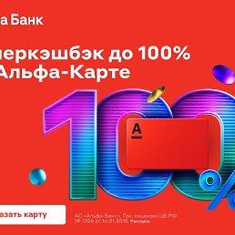 �����, ������, 33 ����