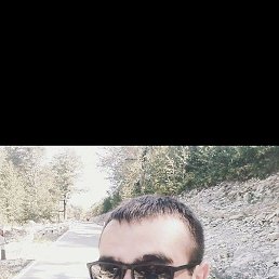 Amiko, , 28 