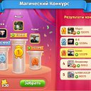  , -, 42  -  3  2023    -