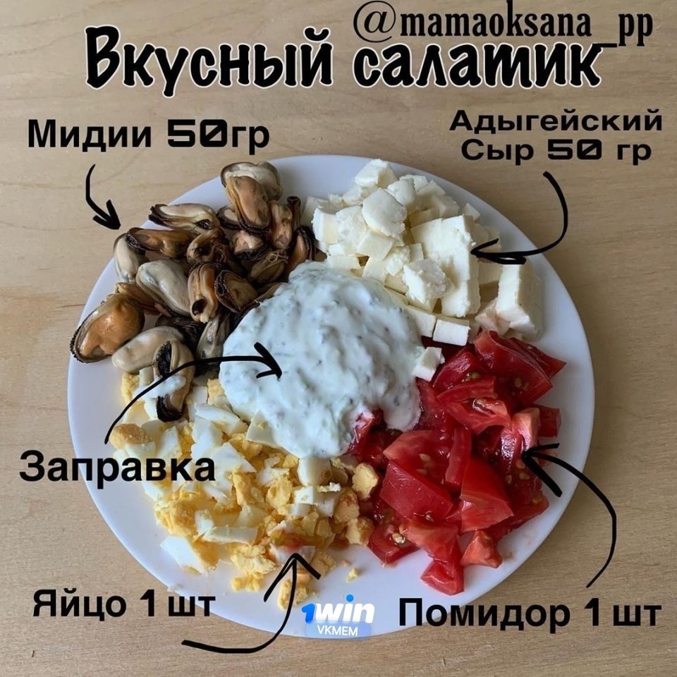    ) - 4