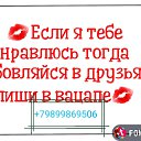  , , 39  -  8  2023    