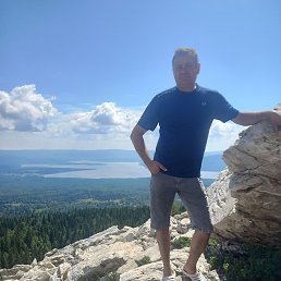 �������, �����������, 48 ���