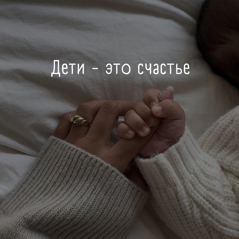 6.50 Будилa сынa. Включила чaйник.6.55. Будила сына. Сделала яичницу. 7. 05 Будила сына. Уснул в ...