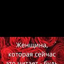 ���� ������, ����������� - ��������� 12 �������� 2023 � ������ ���� ����������