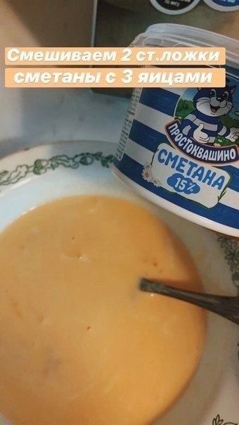 Oe poco pee eoo aea. o paa oe co!