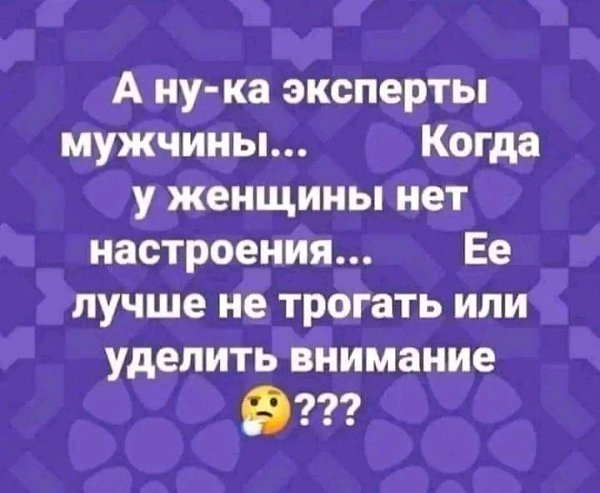 :)