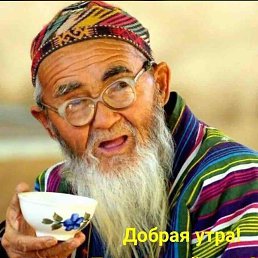 ���� ����, ������, 66 ��� - ��������� 26 ���� 2023