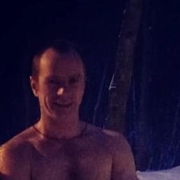 �������, ����������, 43 ����