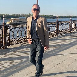 �������, ���������, 48 ���