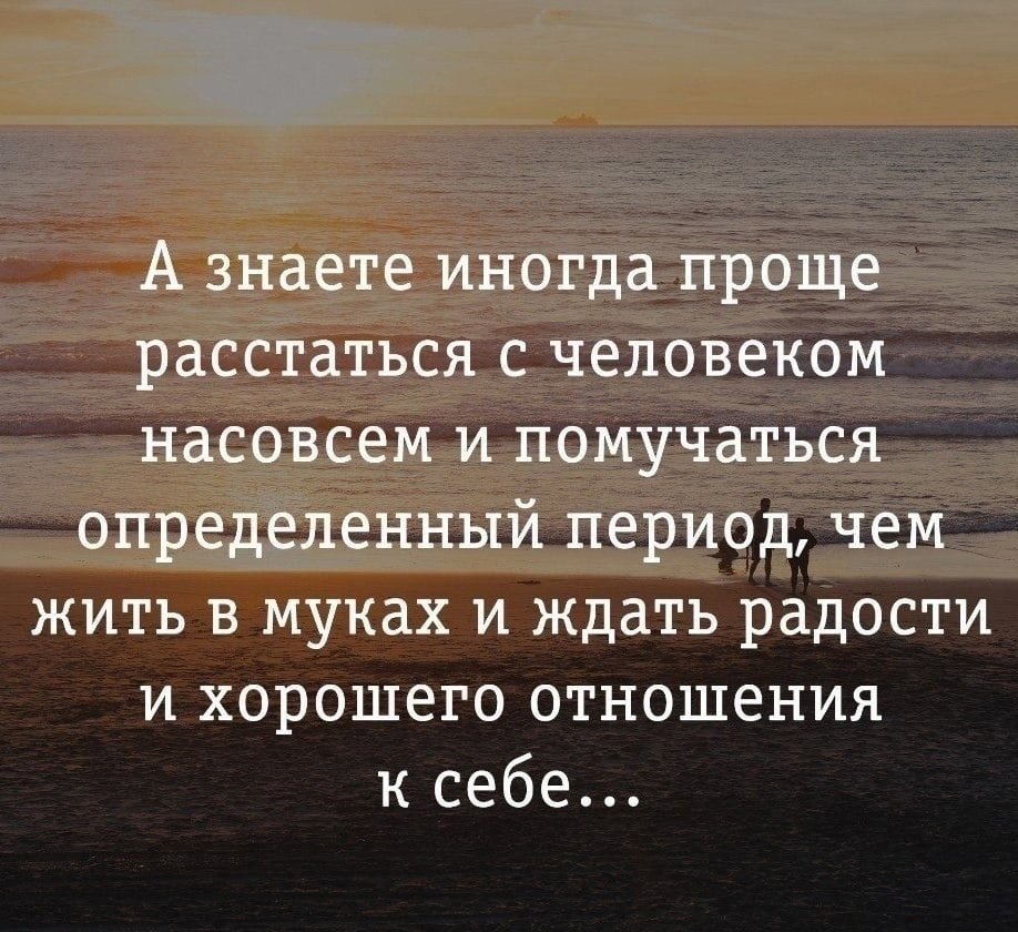   - 2  2023  10:48