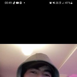 ���� ����, ������, 29 ��� - ��������� 28 �������� 2023