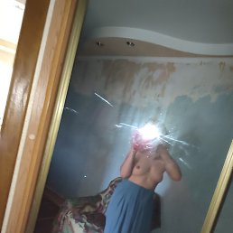 �������, �����, 41 ���