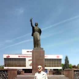 �������, ������, 77 ���