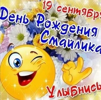 Именины: Кирилл, Михаил, Макар, Фекла, Архип, Константин, Денис, Дмитрий, Иван, Всеволод, Андрей, ... - 2