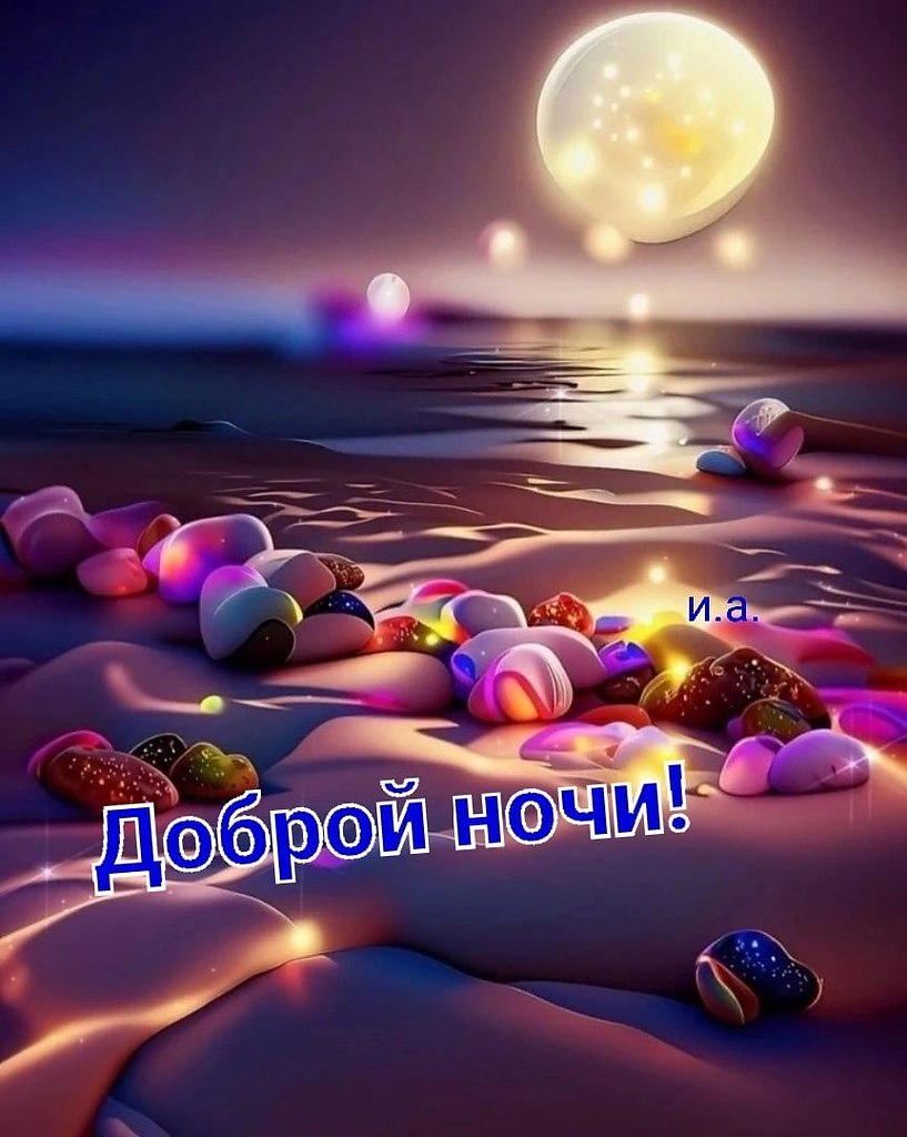   ,    . - 21  2023  20:42