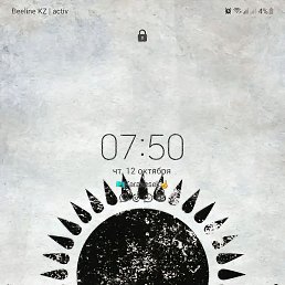 ��������, �����������, 21 ���