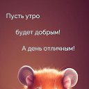 ���� �����, �����, 26 ��� - ��������� 11 ������� 2023 � ������ ���� ����������