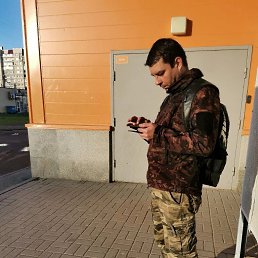 ���� �������, �����-���������, 41 ��� - ��������� 4 ��� 2023