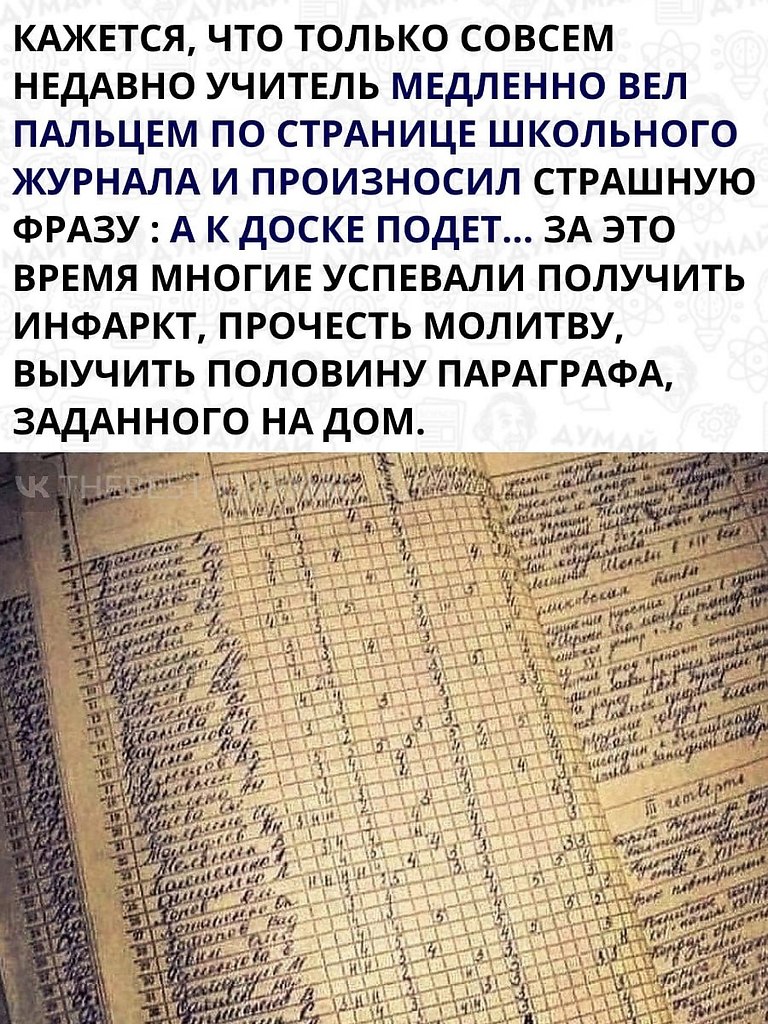 ,       .      