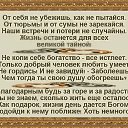 ���� �������, �������� - ��������� 17 ������ 2023 � ������ ������ ��������