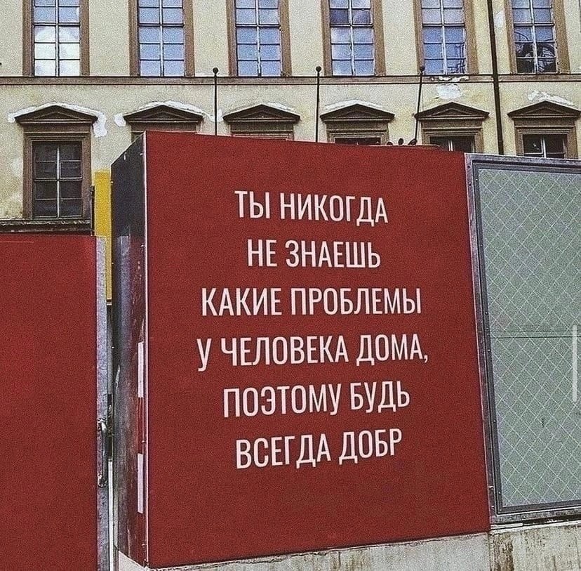 ,   !