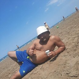 ���� ����, ����, 33 ���� - ��������� 30 ������� 2023