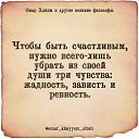���� ��������, ����, 68 ��� - ��������� 11 ���� 2023 � ������ ������ ��������