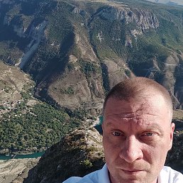 �����, ������, 45 ���