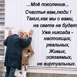 �������, ������, 59 ���