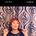 ���� ��������, ��������, 63 ���� - ��������� 9 ���� 2023