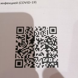 ���� ���������, ������, 71 ��� - ��������� 17 ������� 2023