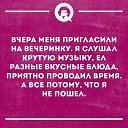 ���� ��������, ������-��-����, 65 ��� - ��������� 9 ���� 2023 � ������ ������ ��������