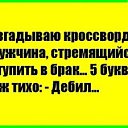 ���� ���������, ������, 64 ���� - ��������� 2 ���� 2023 � ������ ������ ��������