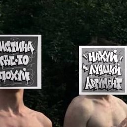 No, �����������, 21 ���