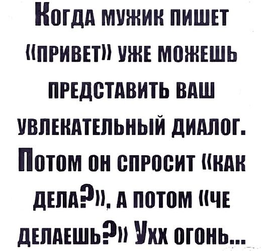  - 13  2023  19:54