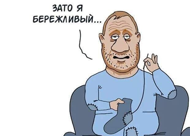 МАМАША, ИЗВОЛЬТЕ ЗАПЛАТИТЬ ДЕНЕЖКУ! У Розы Львовны был один принцип — она ни в чью жизнь не лезла. ...