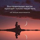 ���� ����, ����� - ��������� 16 ���� 2023 � ������ ������ ��������