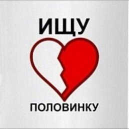 ������, ����� �������, 44 ����